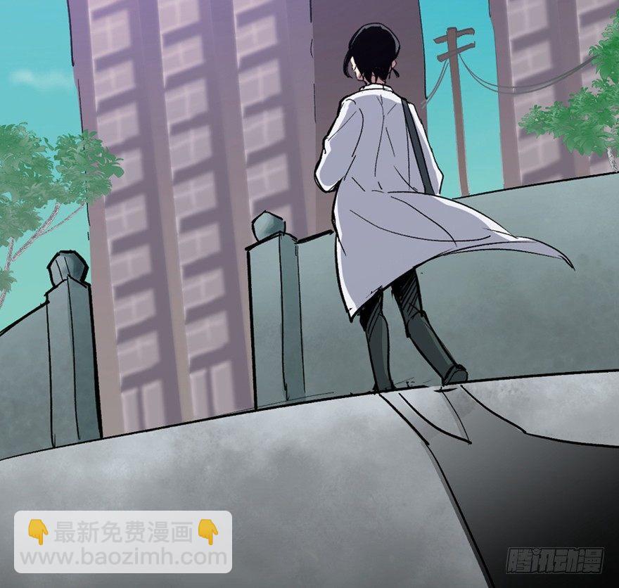 第一五三话&middot;天才其三(1/3)-第153话