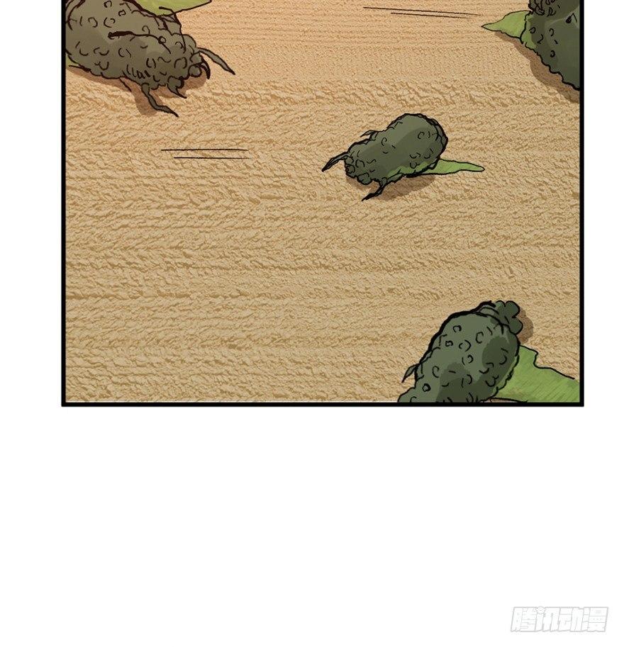 一五五话&middot;保卫家园(1/3)-第155话