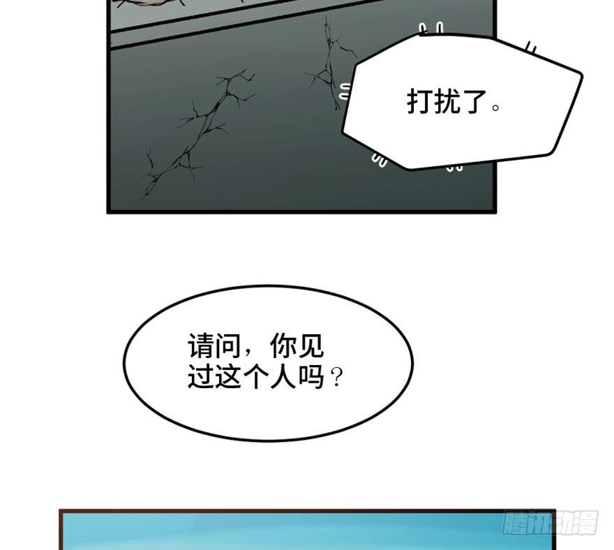 一五五话&middot;保卫家园(1/3)-第155话