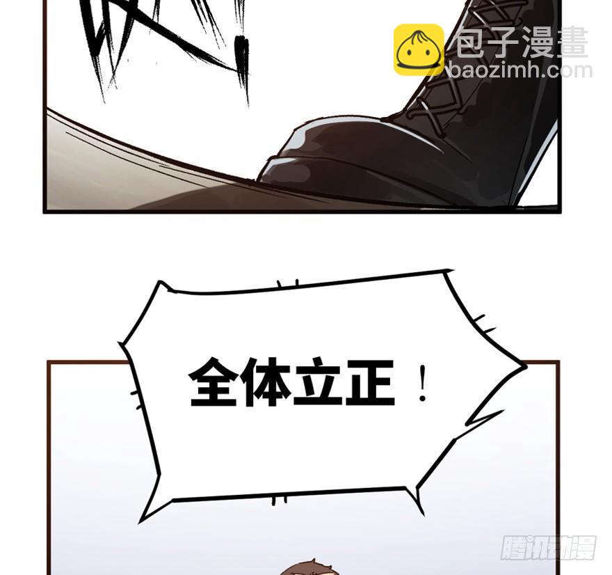 一五五话&middot;保卫家园(1/3)-第155话