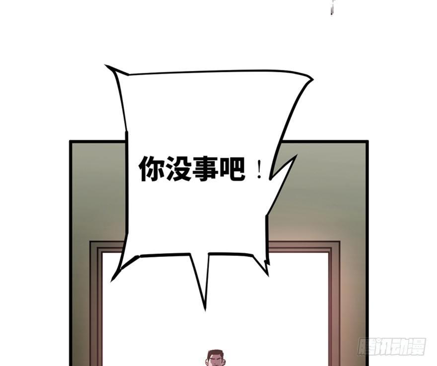 一五五话&middot;保卫家园(1/3)-第155话