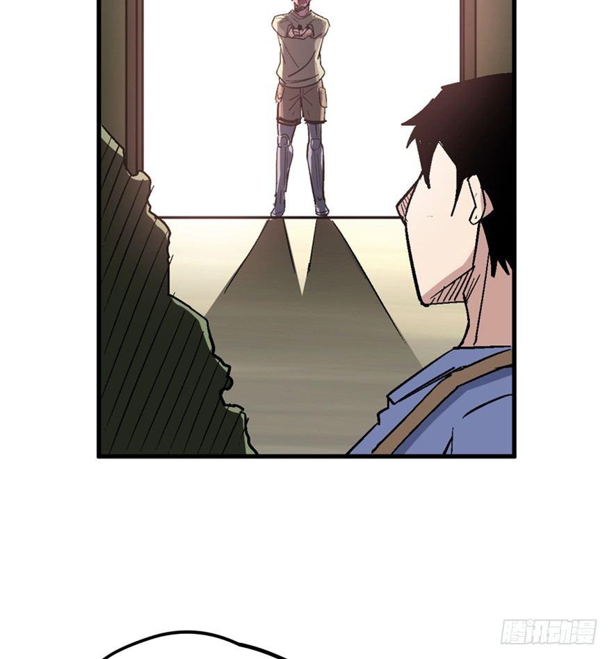 一五五话&middot;保卫家园(1/3)-第155话