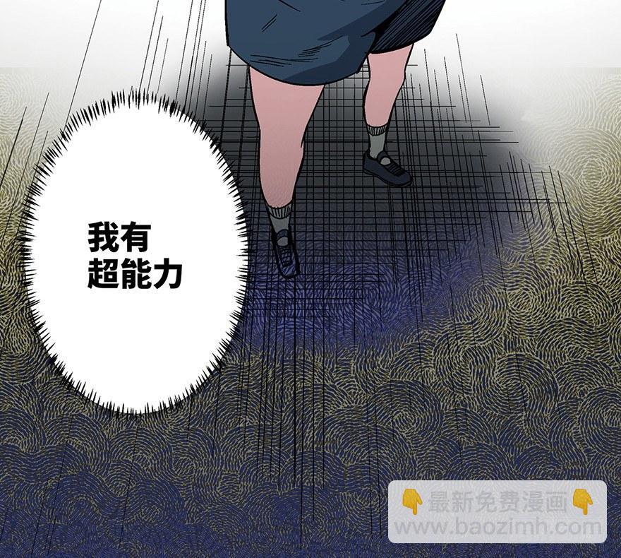 第一五七话&middot;超市小偷(1/3)-第157话