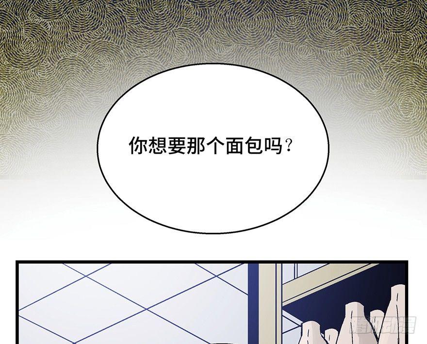 第一五七话&middot;超市小偷(1/3)-第157话