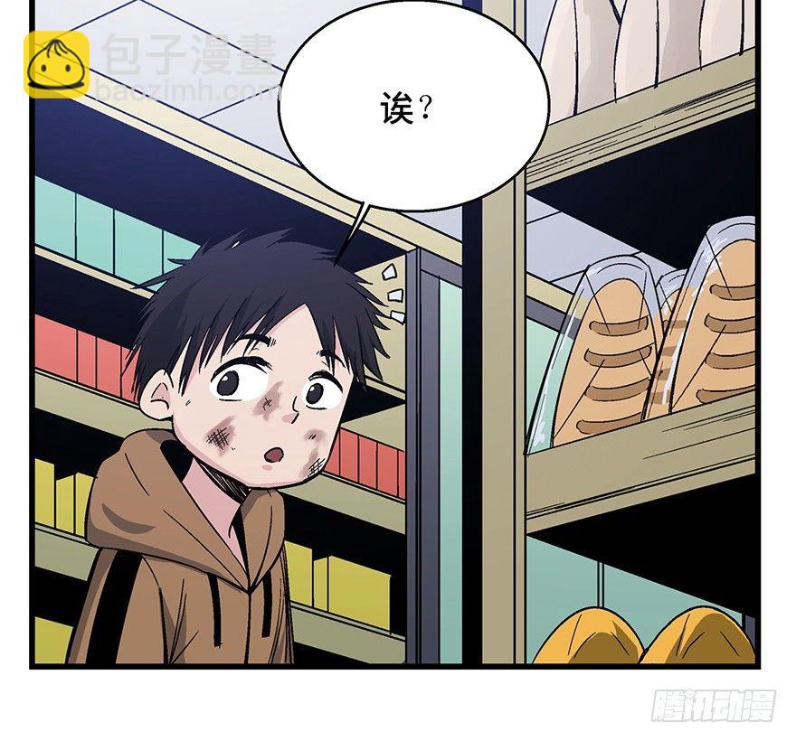 第一五七话&middot;超市小偷(1/3)-第157话