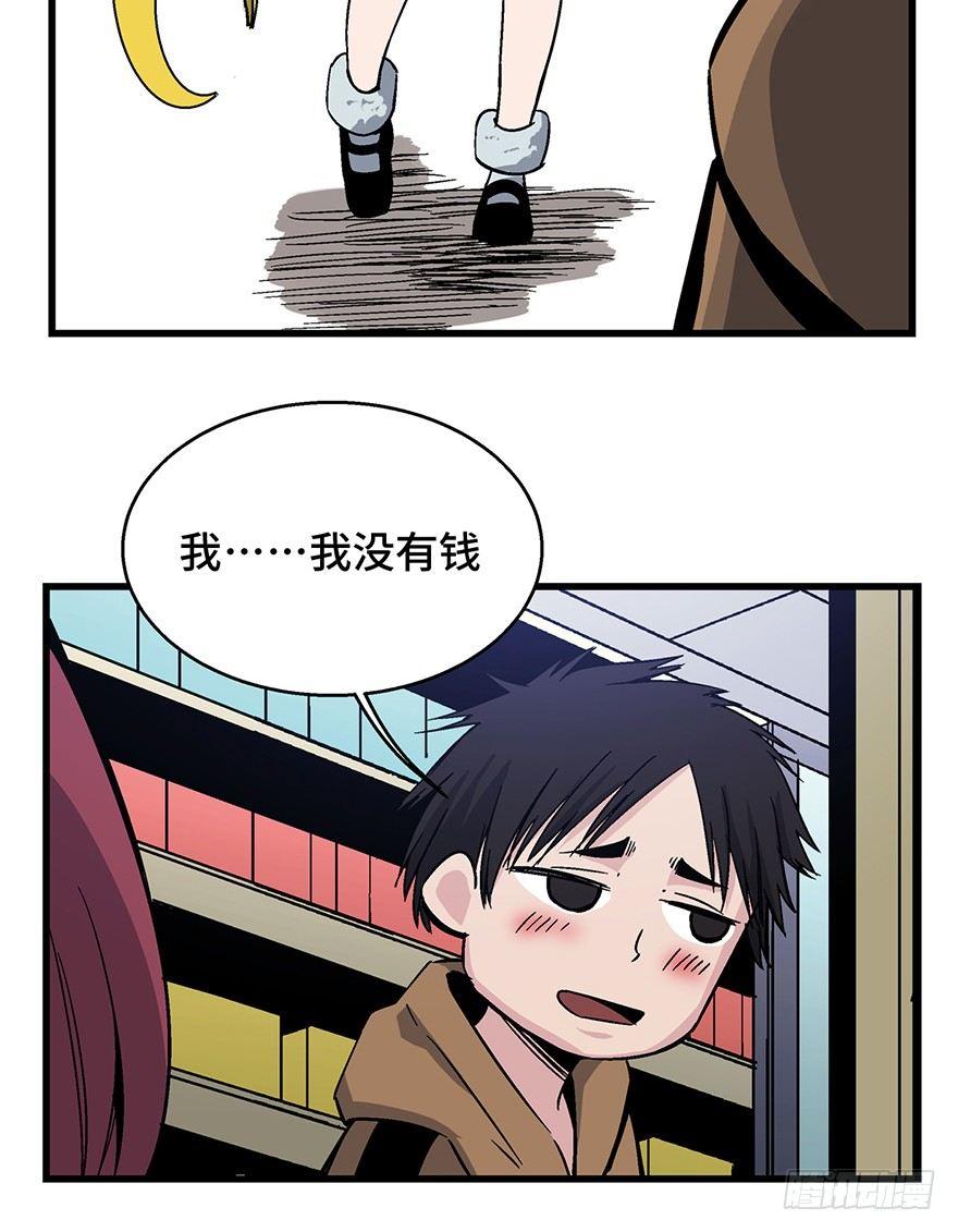 第一五七话&middot;超市小偷(1/3)-第157话