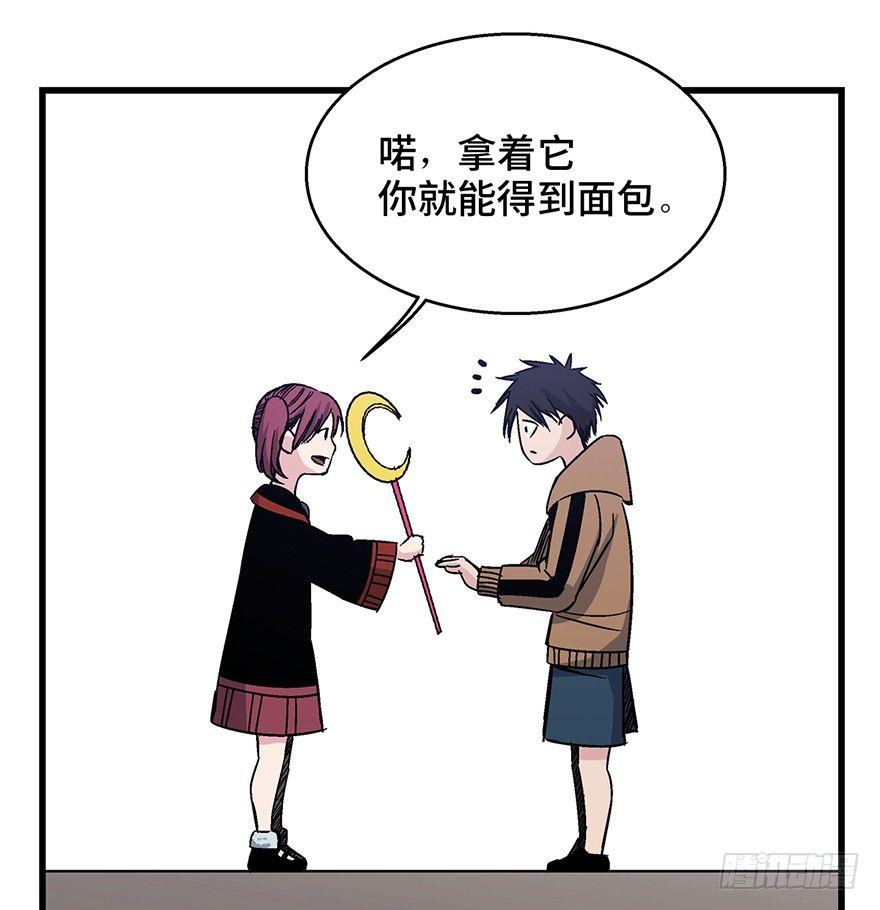 第一五七话&middot;超市小偷(1/3)-第157话