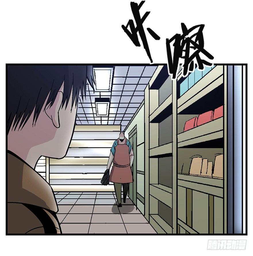 第一五七话&middot;超市小偷(1/3)-第157话
