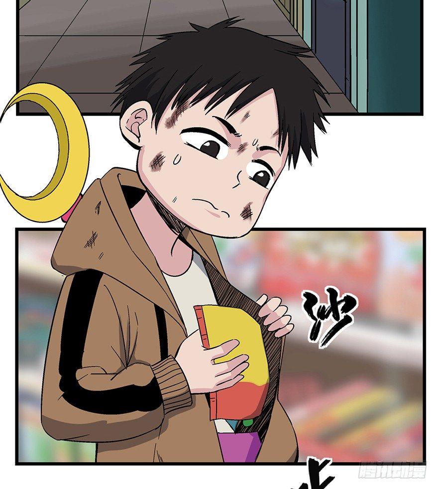 第一五七话&middot;超市小偷(1/3)-第157话