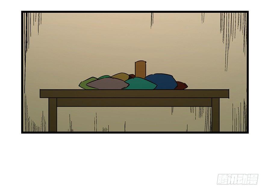 第一五七话&middot;超市小偷(1/3)-第157话