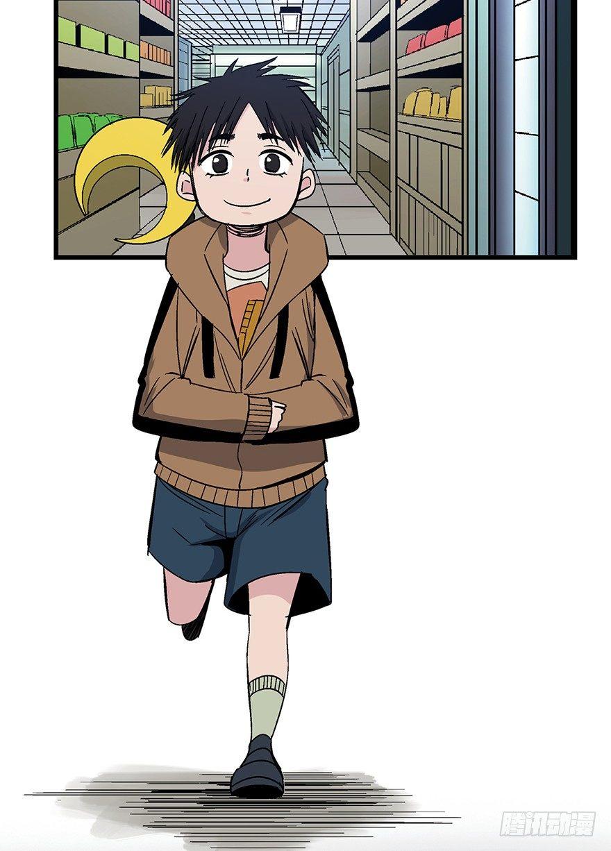 第一五七话&middot;超市小偷(1/3)-第157话
