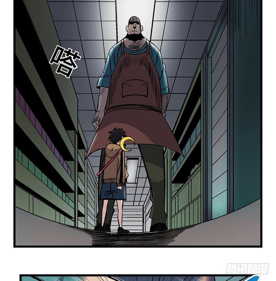 第一五七话&middot;超市小偷(1/3)-第157话