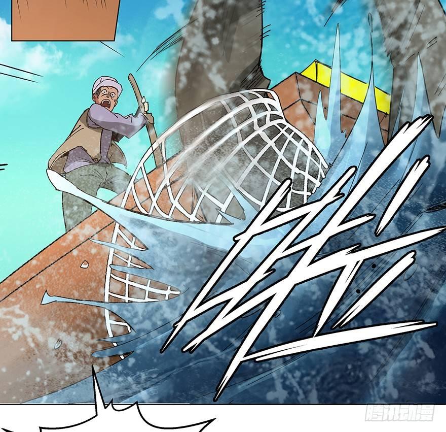 第一五九话&middot;断子绝孙(1/2)-第159话