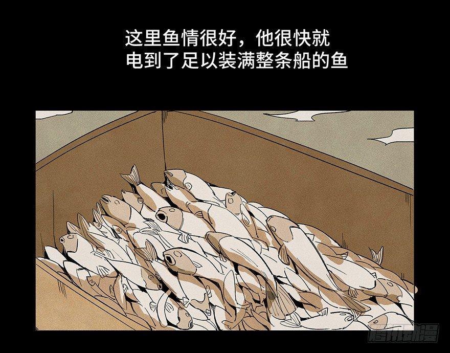 第一五九话&middot;断子绝孙(1/2)-第159话