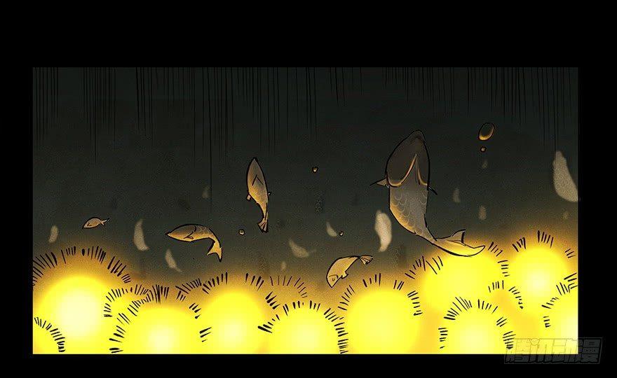 第一五九话&middot;断子绝孙(1/2)-第159话