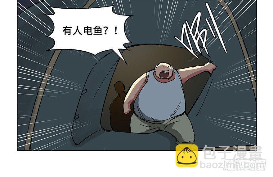 第一五九话&middot;断子绝孙(1/2)-第159话