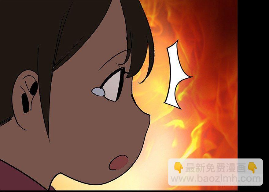第十七话&middot;火场英雄(1/3)-第17话
