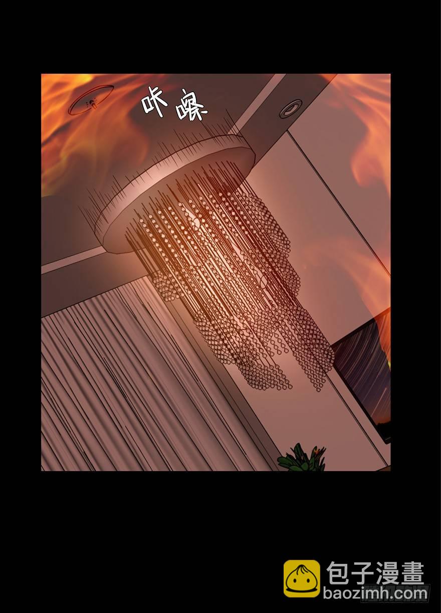 第十七话&middot;火场英雄(1/3)-第17话