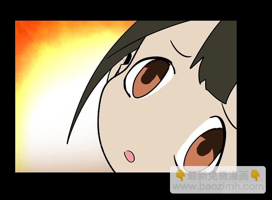 第十七话&middot;火场英雄(1/3)-第17话