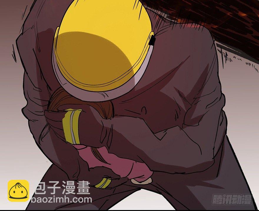 第十七话&middot;火场英雄(1/3)-第17话