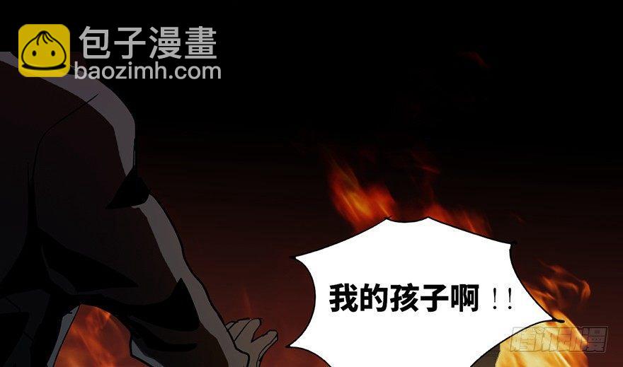 第十七话&middot;火场英雄(1/3)-第17话