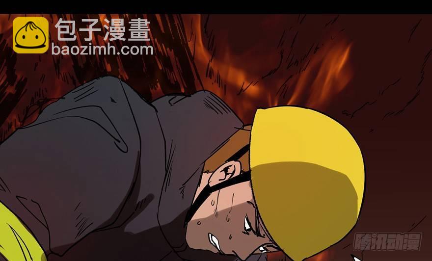 第十七话&middot;火场英雄(1/3)-第17话