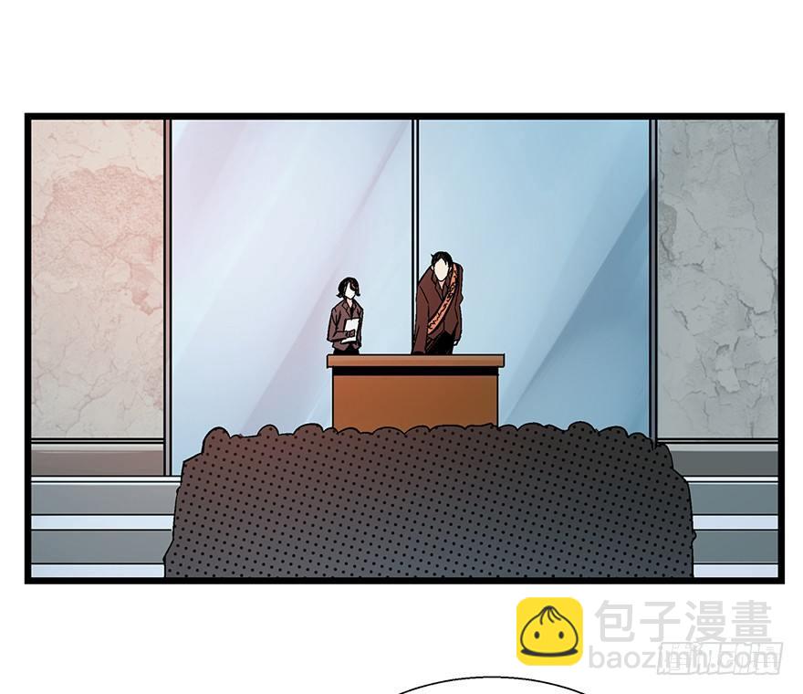 第一六一话&middot;勇敢爱(1/2)-第161话