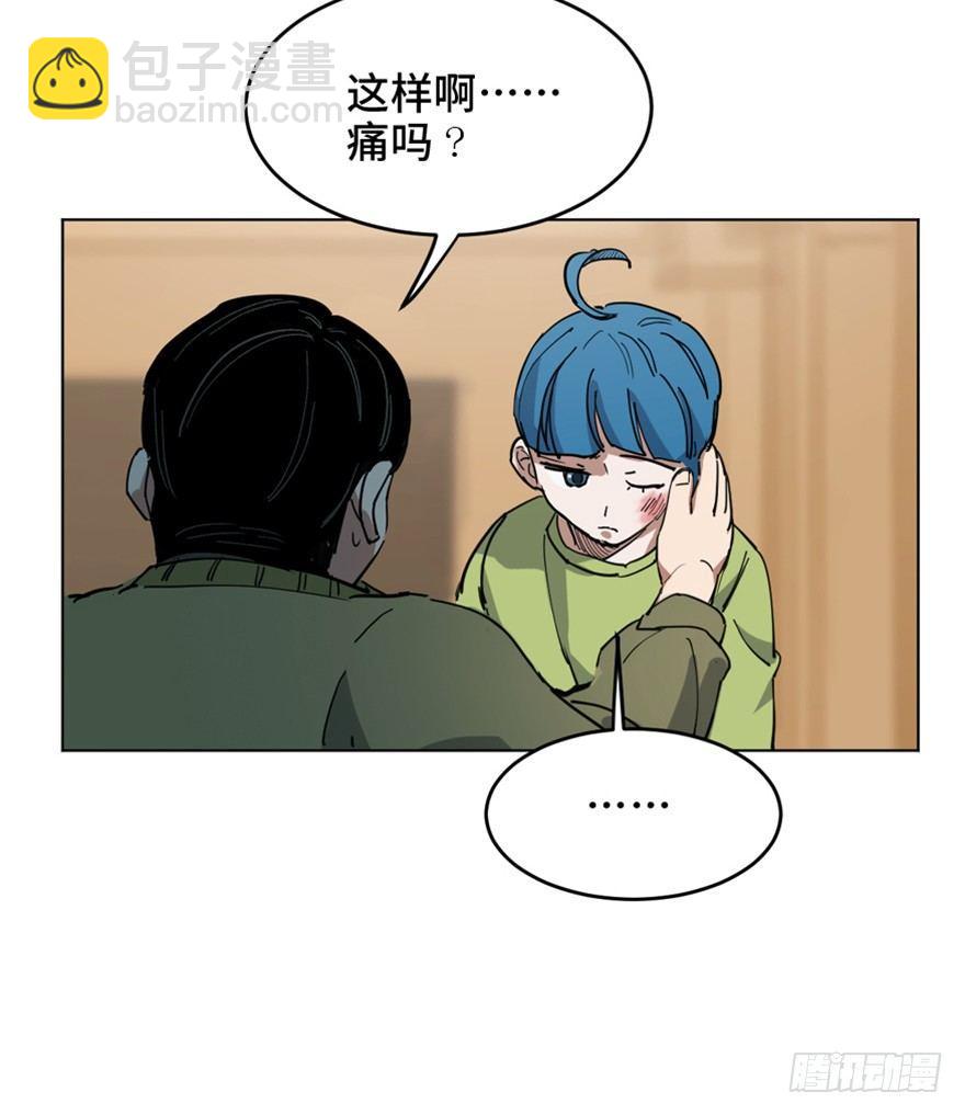 第一六三话&middot;累 赘(1/3)-第163话