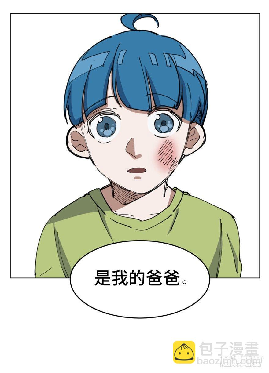 第一六三话&middot;累 赘(1/3)-第163话