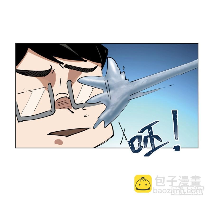 第一六三话&middot;累 赘(1/3)-第163话