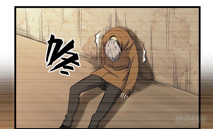 第一六五话&middot;有罪之证(1/2)-第165话