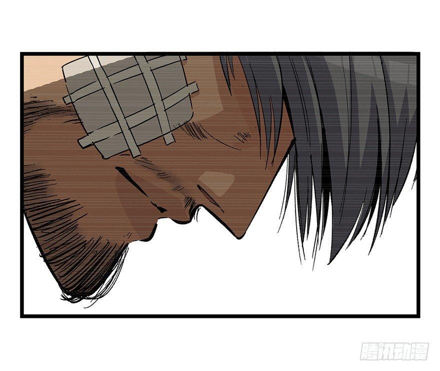 第一六五话&middot;有罪之证(1/2)-第165话