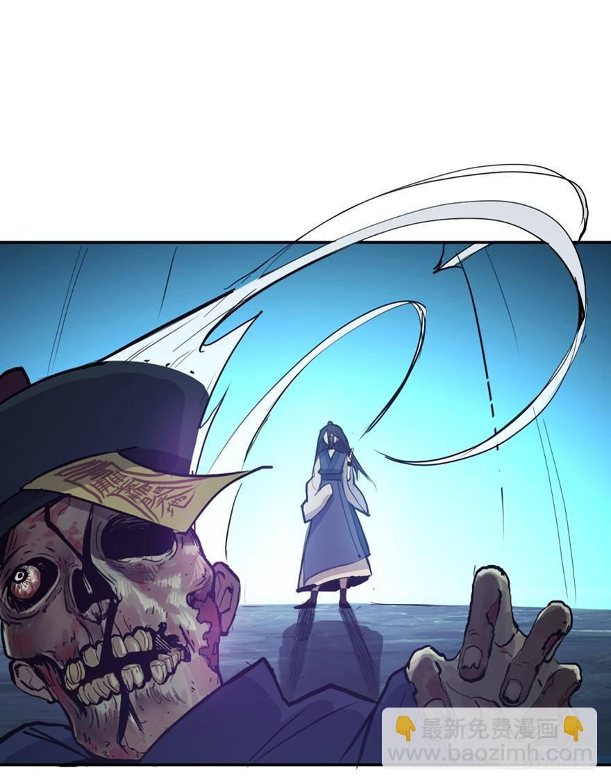 第一六九话&middot;敌 人(1/3)-第169话