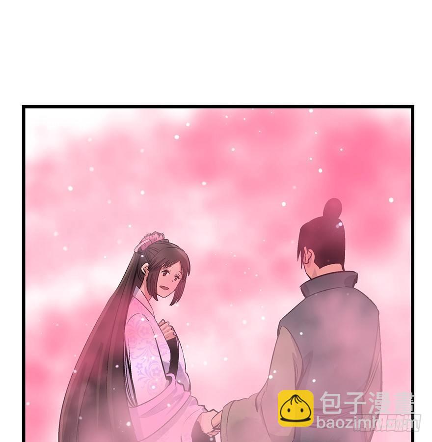 第一七一话&middot;雾中人(1/3)-第171话