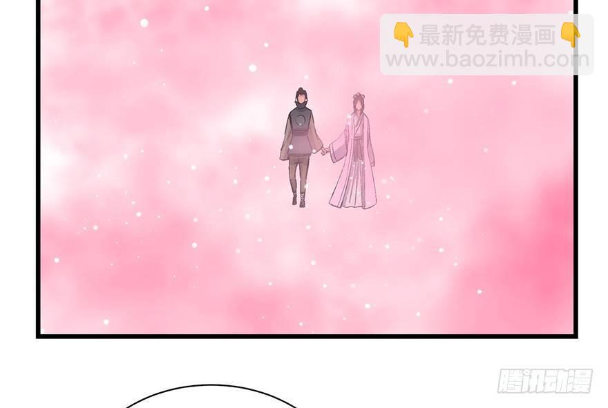 第一七一话&middot;雾中人(1/3)-第171话