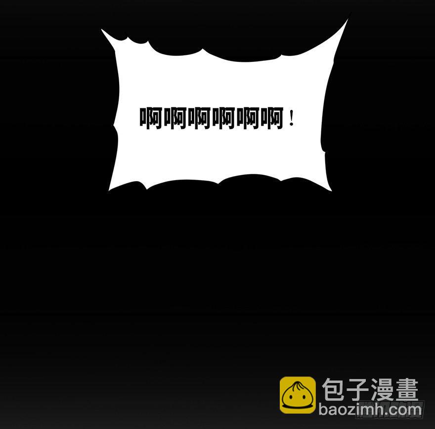 第一七一话&middot;雾中人(1/3)-第171话