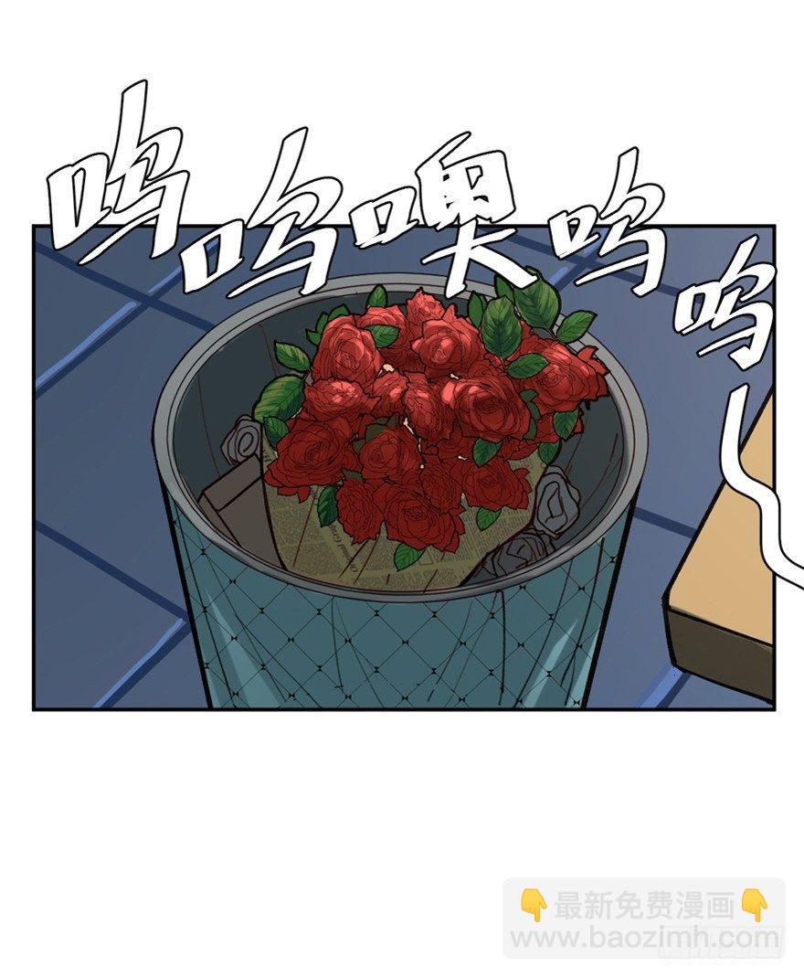 第一七三话&middot;忒休斯之船(1/3)-第173话