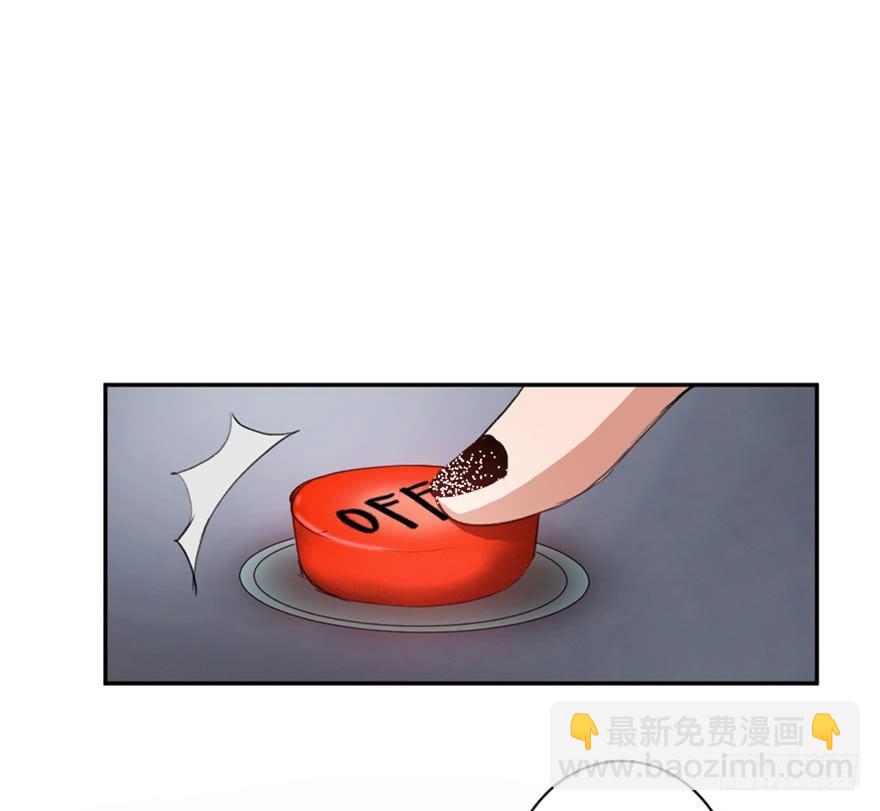 第一七三话&middot;忒休斯之船(1/3)-第173话