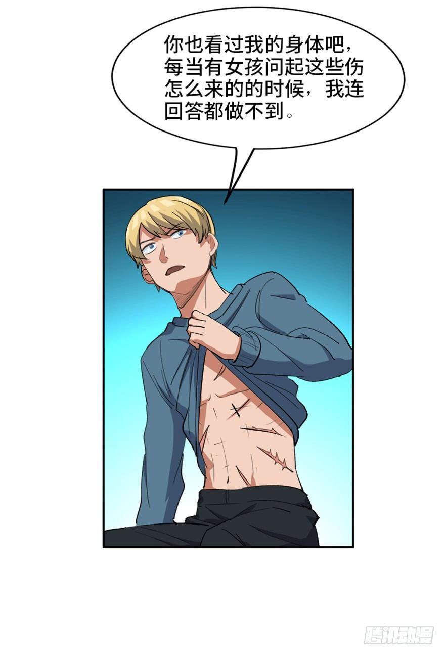 第一七三话&middot;忒休斯之船(1/3)-第173话