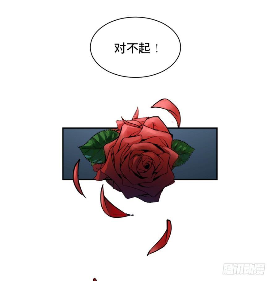 第一七三话&middot;忒休斯之船(1/3)-第173话