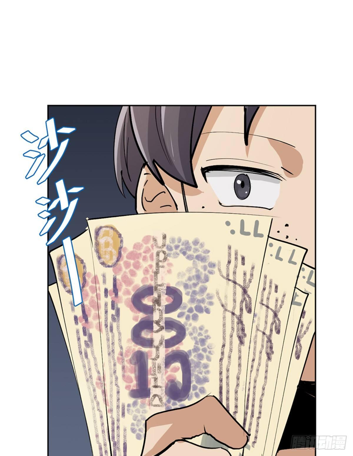 第一七五话&middot;玩 具(1/3)-第175话