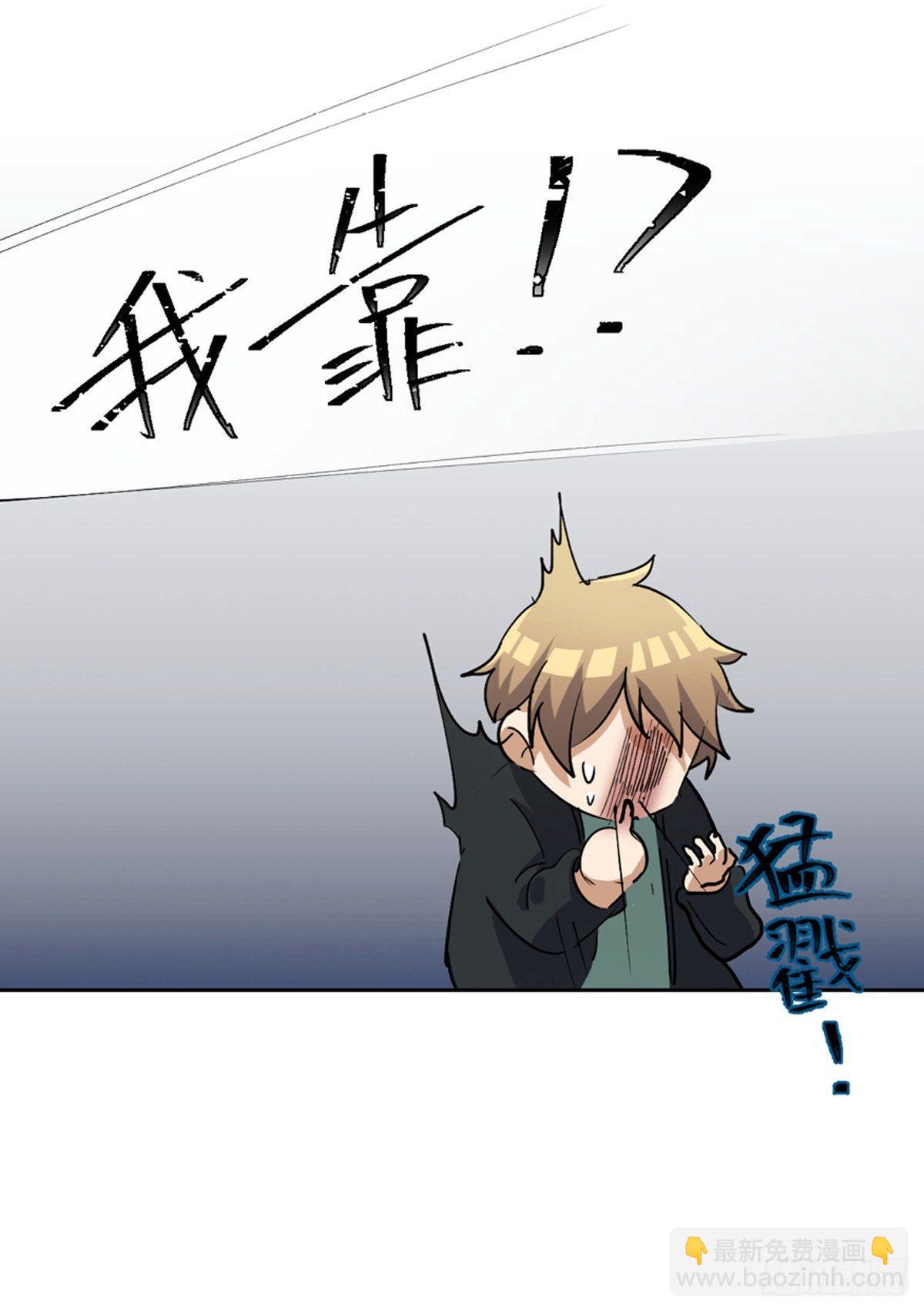 第一七五话&middot;玩 具(1/3)-第175话