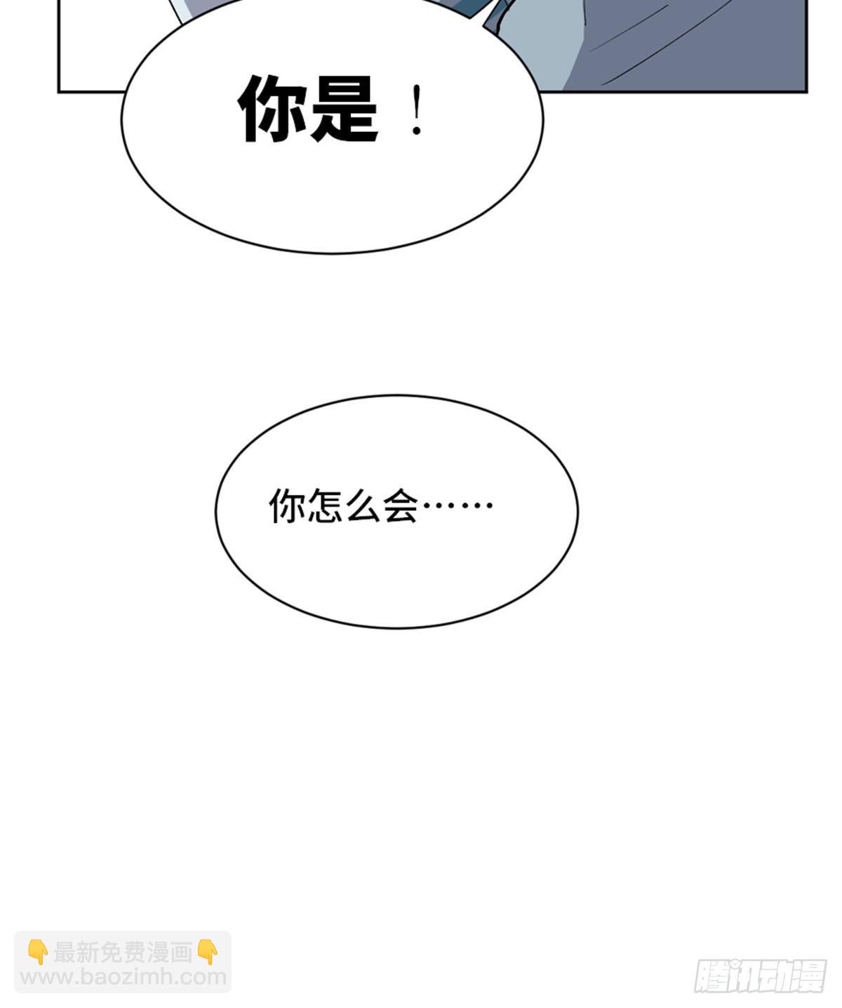 第一七五话&middot;玩 具(1/3)-第175话