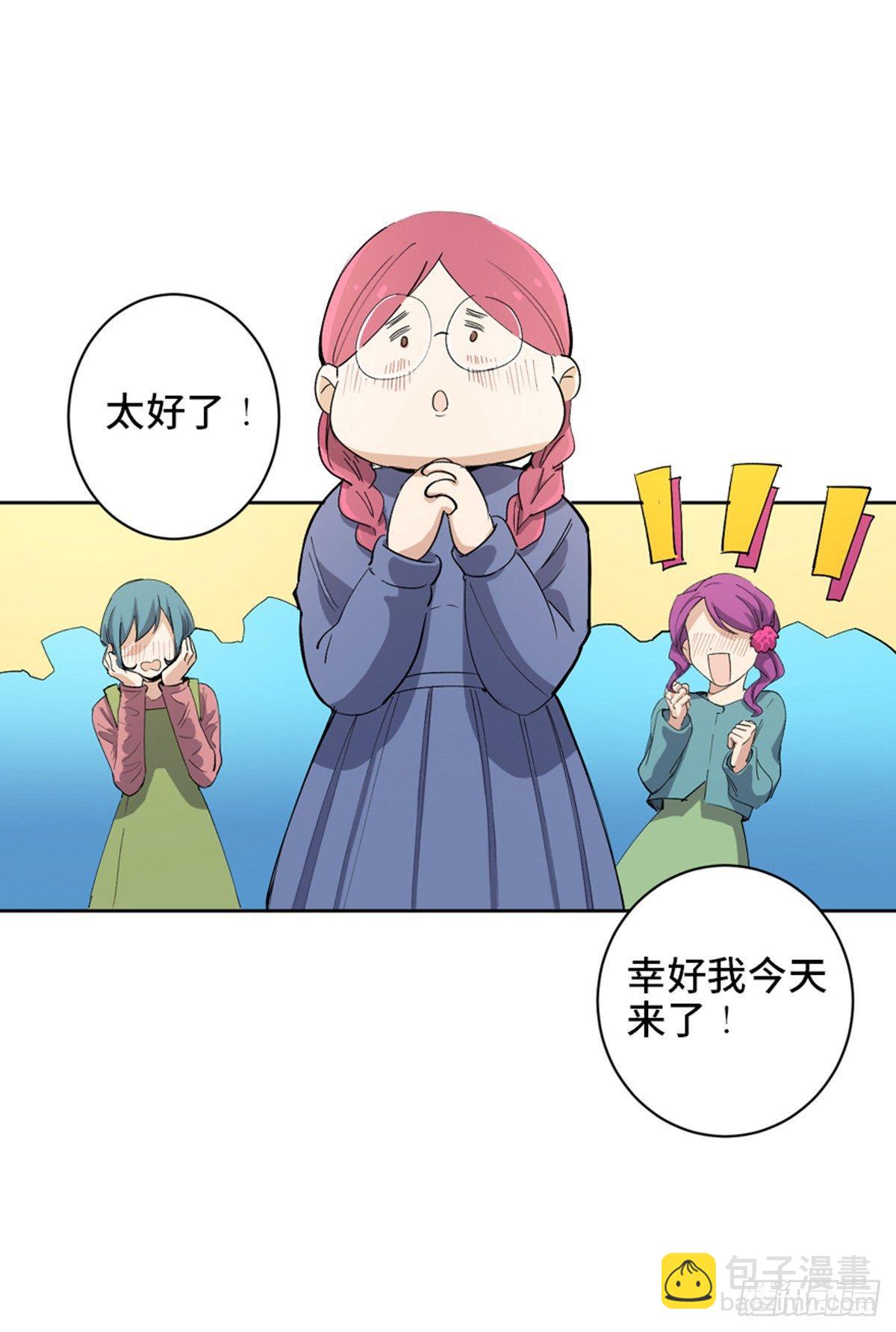 第一七五话&middot;玩 具(1/3)-第175话