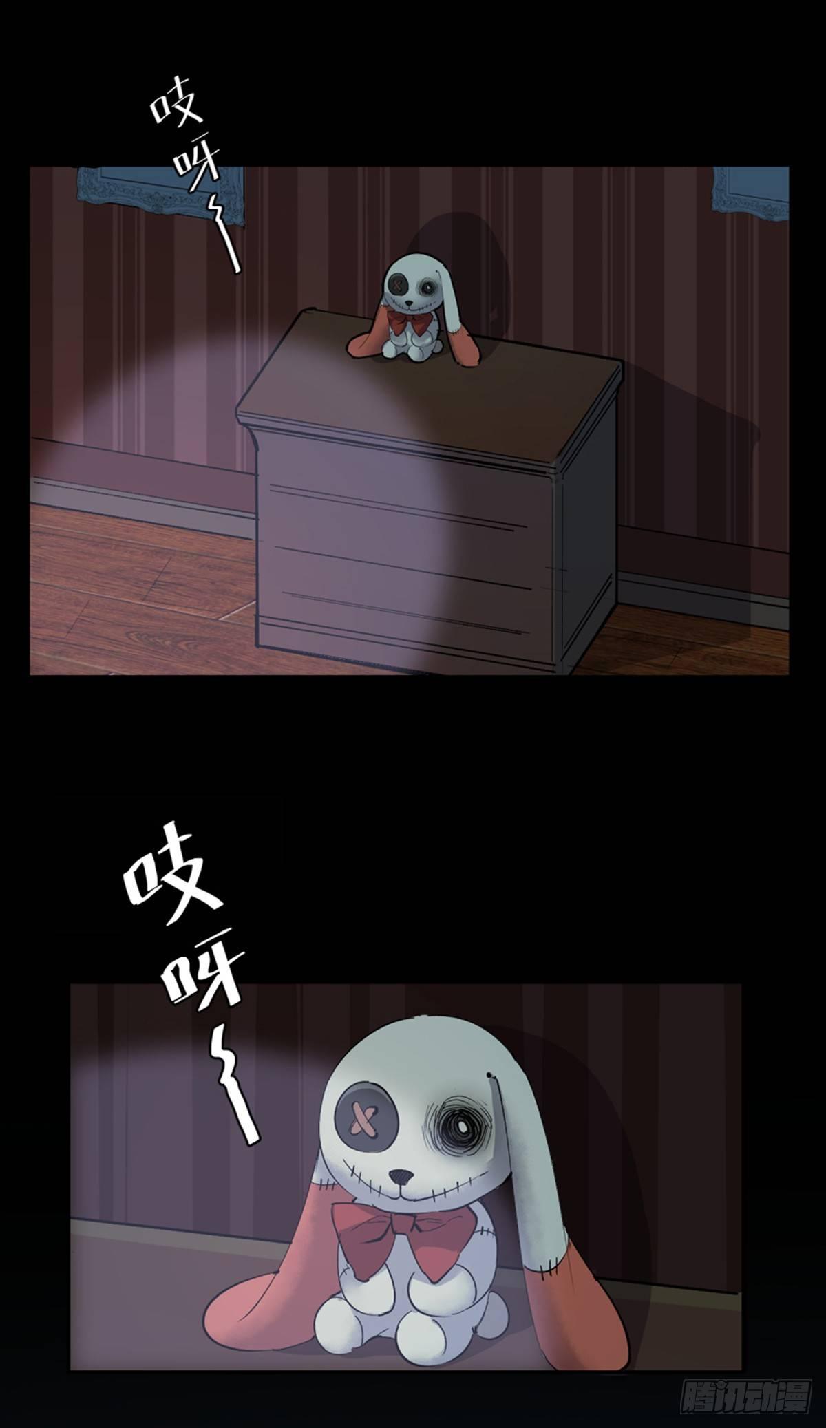 第一七七话&middot;网 恋(1/2)-第177话