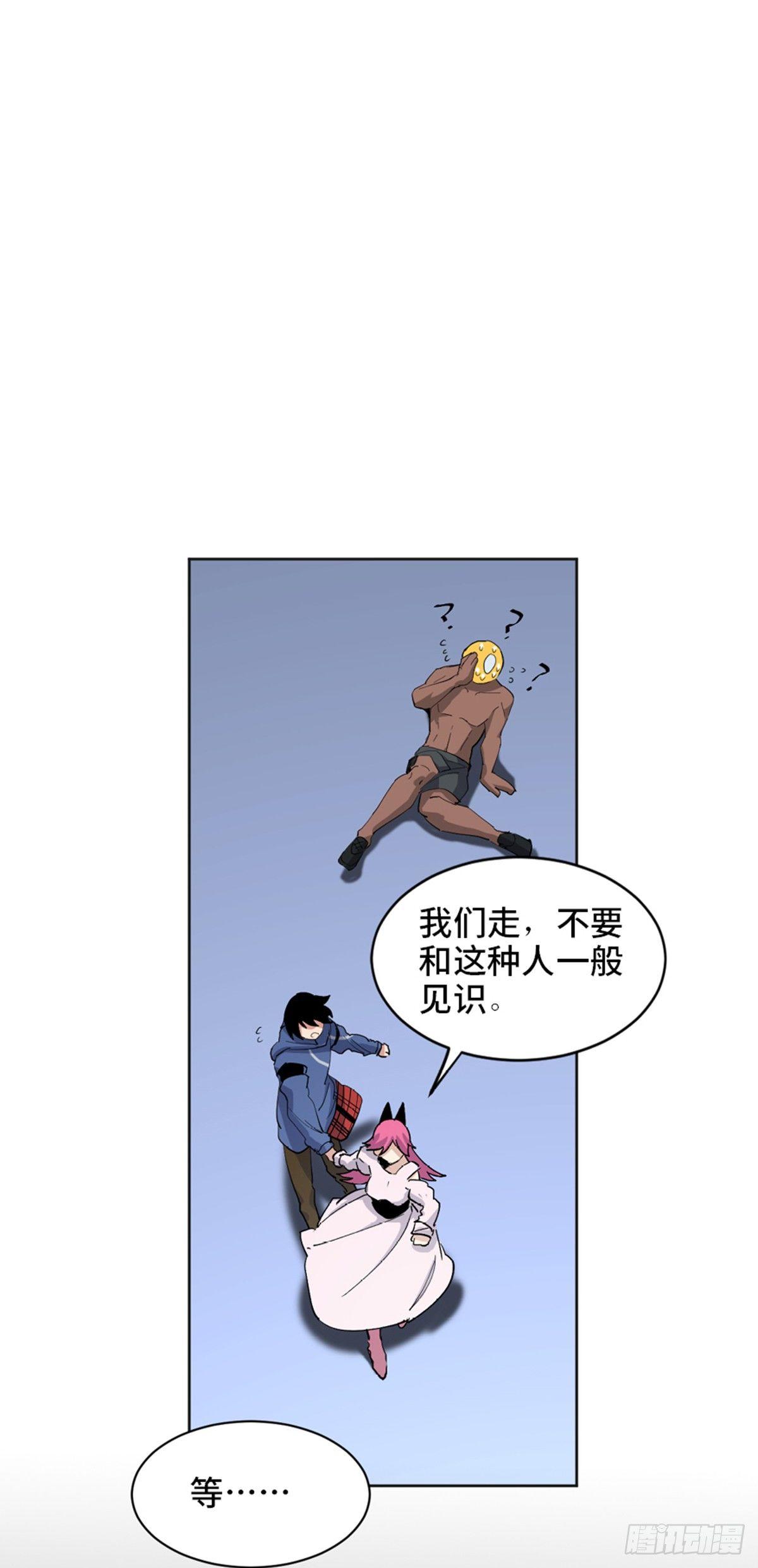 第一七七话&middot;网 恋(1/2)-第177话