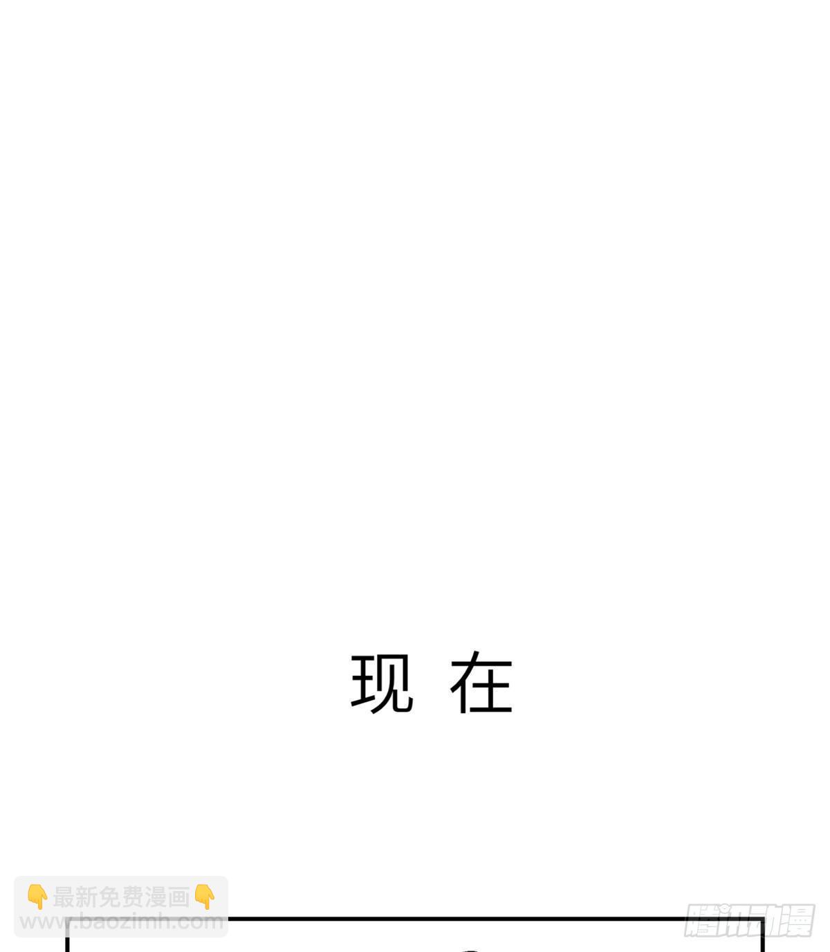 第一七九话&middot;寻找人类(1/2)-第179话