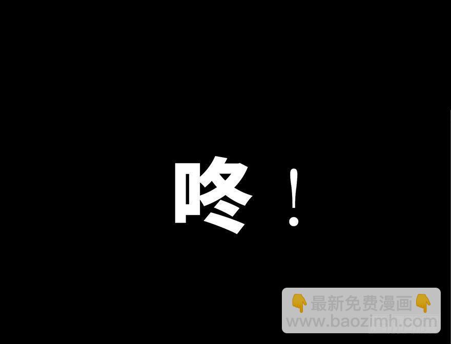 第十九话&middot;血色魔术师(1/2)-第19话