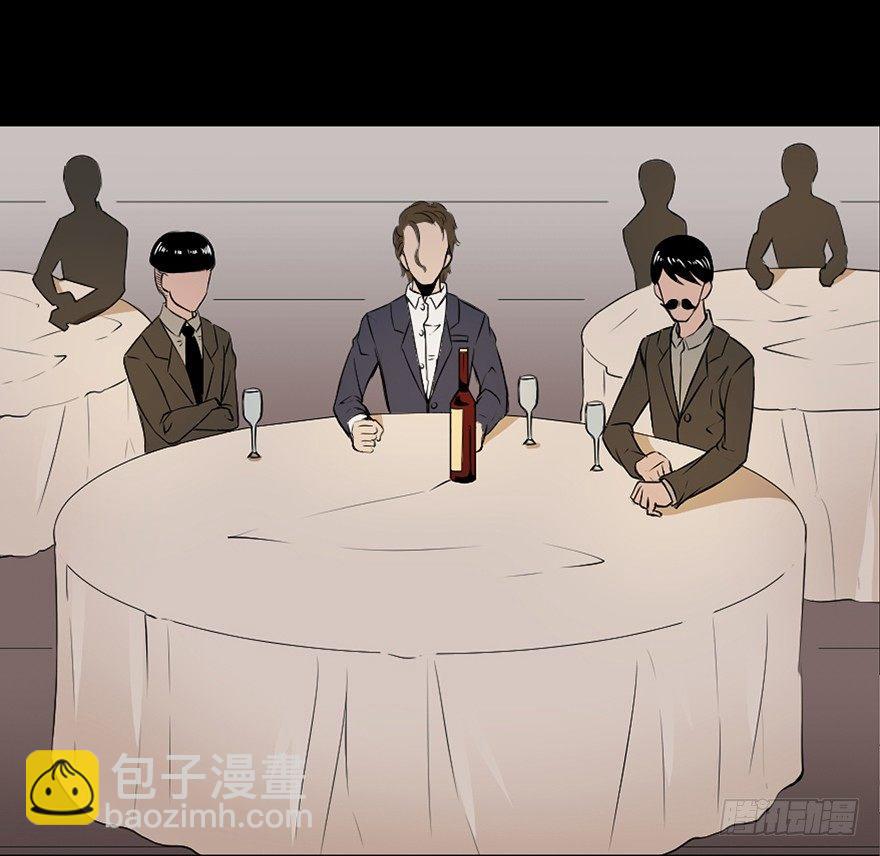 第十九话&middot;血色魔术师(1/2)-第19话