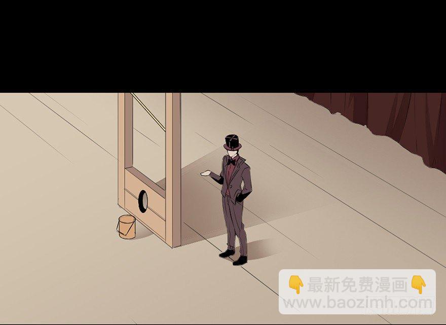 第十九话&middot;血色魔术师(1/2)-第19话